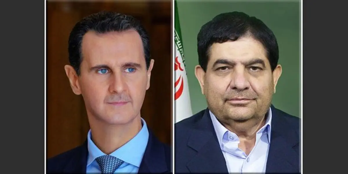 برای عرض تسلیت به تهران خواهم آمد