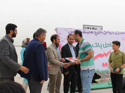 گزارش تصویری پاکسازی سواحل خلیج فارس در بندر امام خمینی