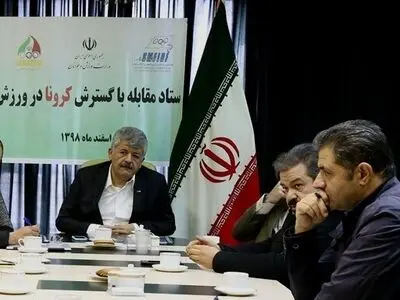 برخورد جدی با برگزاری تمرینات از سوی باشگاه ها