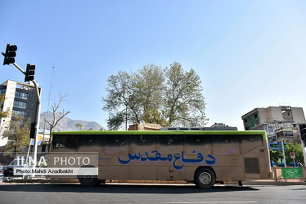اقدامات شرکت واحد اتوبوسرانی به منظور گرامیداشت حماسه دفاع مقدس