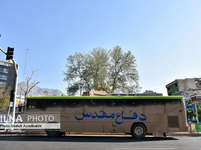 اقدامات شرکت واحد اتوبوسرانی به منظور گرامیداشت حماسه دفاع مقدس