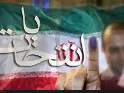 یک احمدی‌نژادی نامزد انتخابات در شهر خاتمی شد