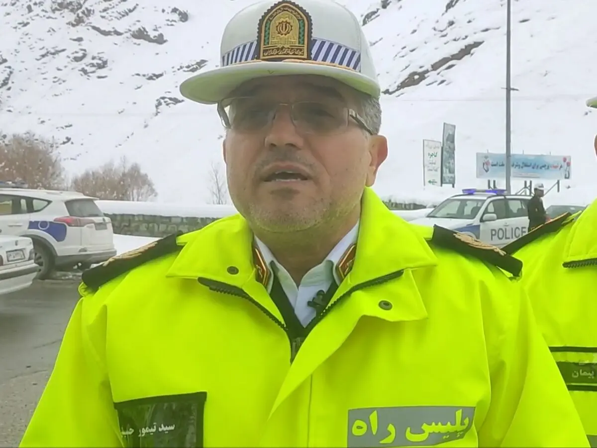 تدابیر پلیس راهور برای پیشگیری از تصادفات زمستانه/ چالوس و هراز؛ دو محور مواصلاتی پرمساله برای تردد وسایل نقلیه