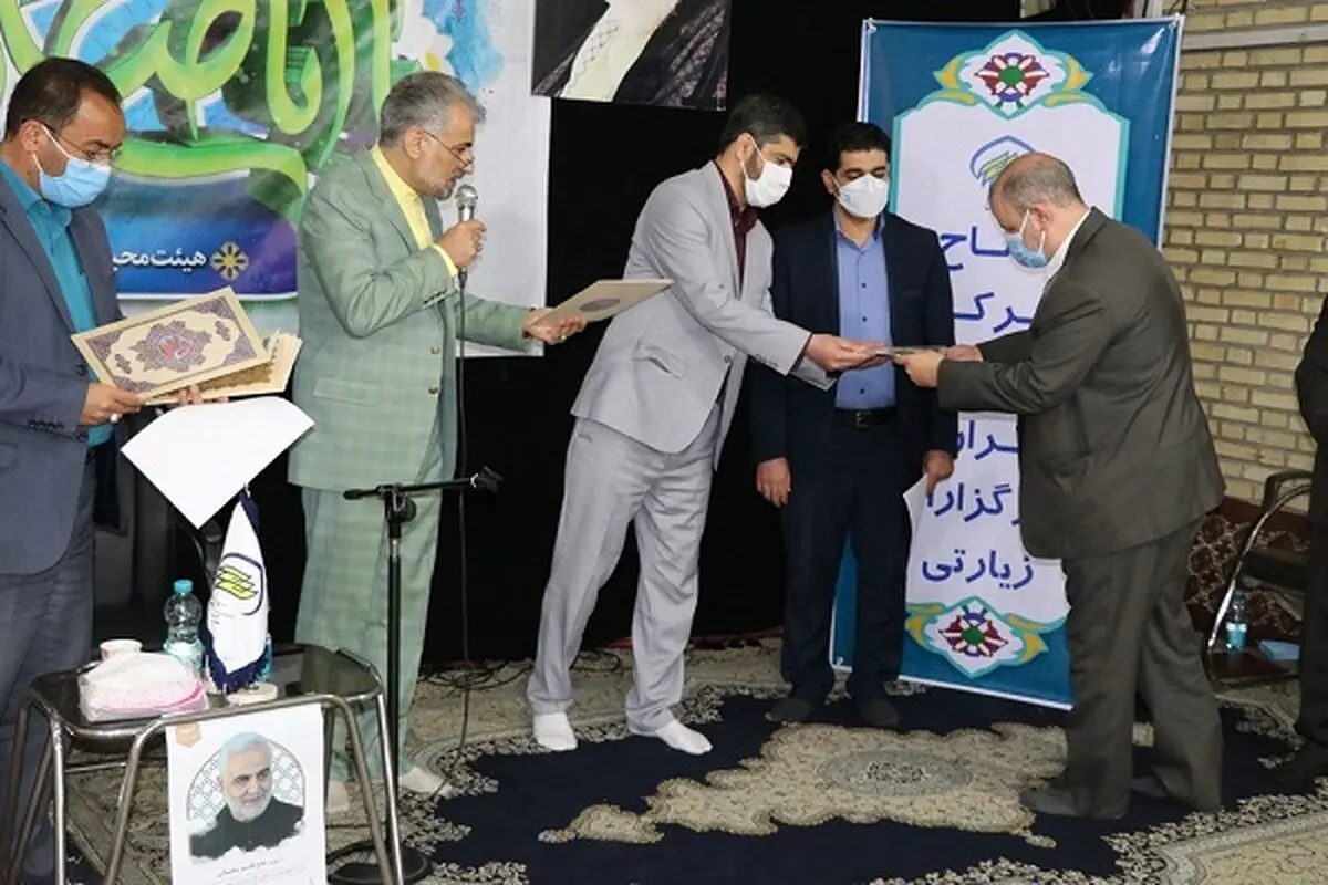 مرکز نیکوکاری زائران و کارگزاران زیارتی در استان البرز افتتاح شد
