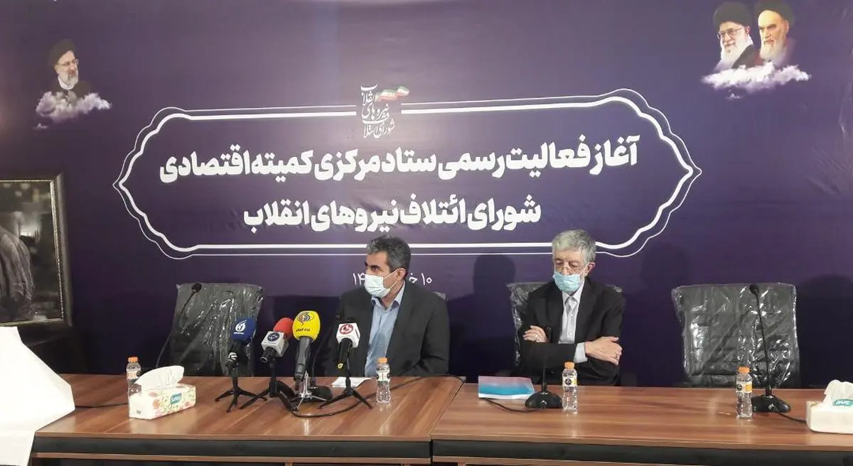 آغاز به کار کمیته اقتصادی شورای ائتلاف به ریاست پورابراهیمی با حضور حدادعادل و سروری/پورابراهیمی: به دنبال برگزاری همایش ۱۲ هزار نفری هستیم