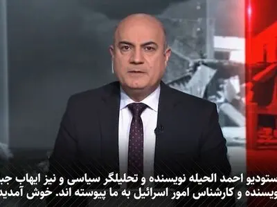 کارشناسان الجزیره چرایی سنگ اندازی‌های متعدد نتانیاهو در مسیر توافق آتش‌بس غزه را بررسی می‌کنند + فیلم