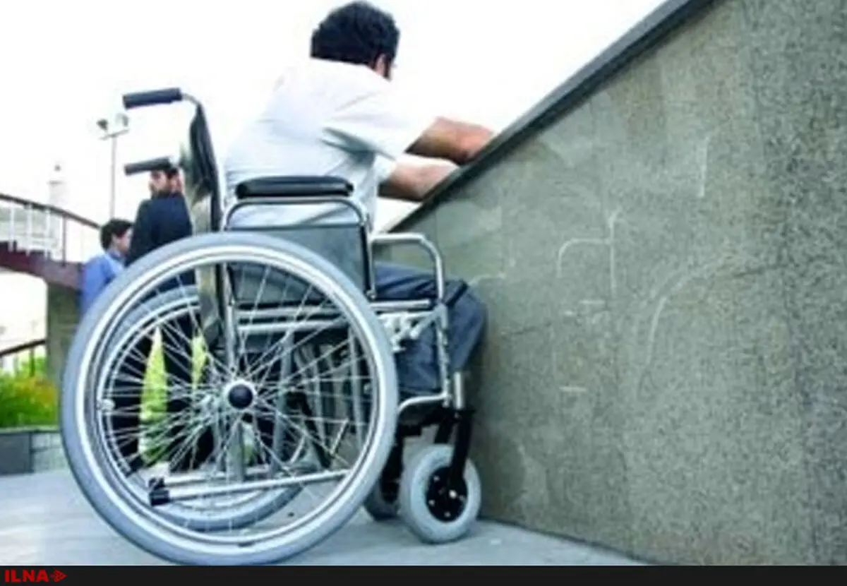انتظار معلولان از دولت دوازدهم/ دیگر توان نداریم دنبال مطالباتمان باشیم