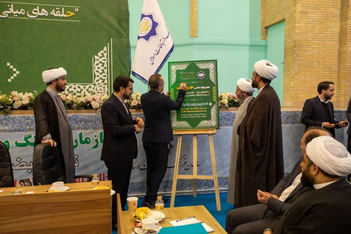 سمن‌ها ظرفیت راهبردی جبهه بین‌الملل هستند/ بدون آرایش جنگی فرهنگی، پیروز میدان روایت نخواهیم بود