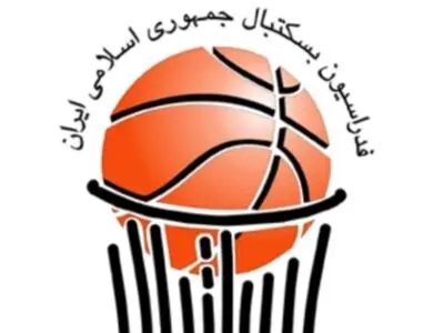 زمان انتخابات فدراسیون بسکتبال مشخص شد