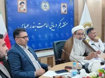 إیران.. إحالة قضیة الطائرة الأوکرانیة إلى المحکمة العلیا لاصدار القرار النهائي
