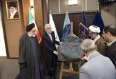 کتاب آموزش‌وپرورش آینده رونمایی شد