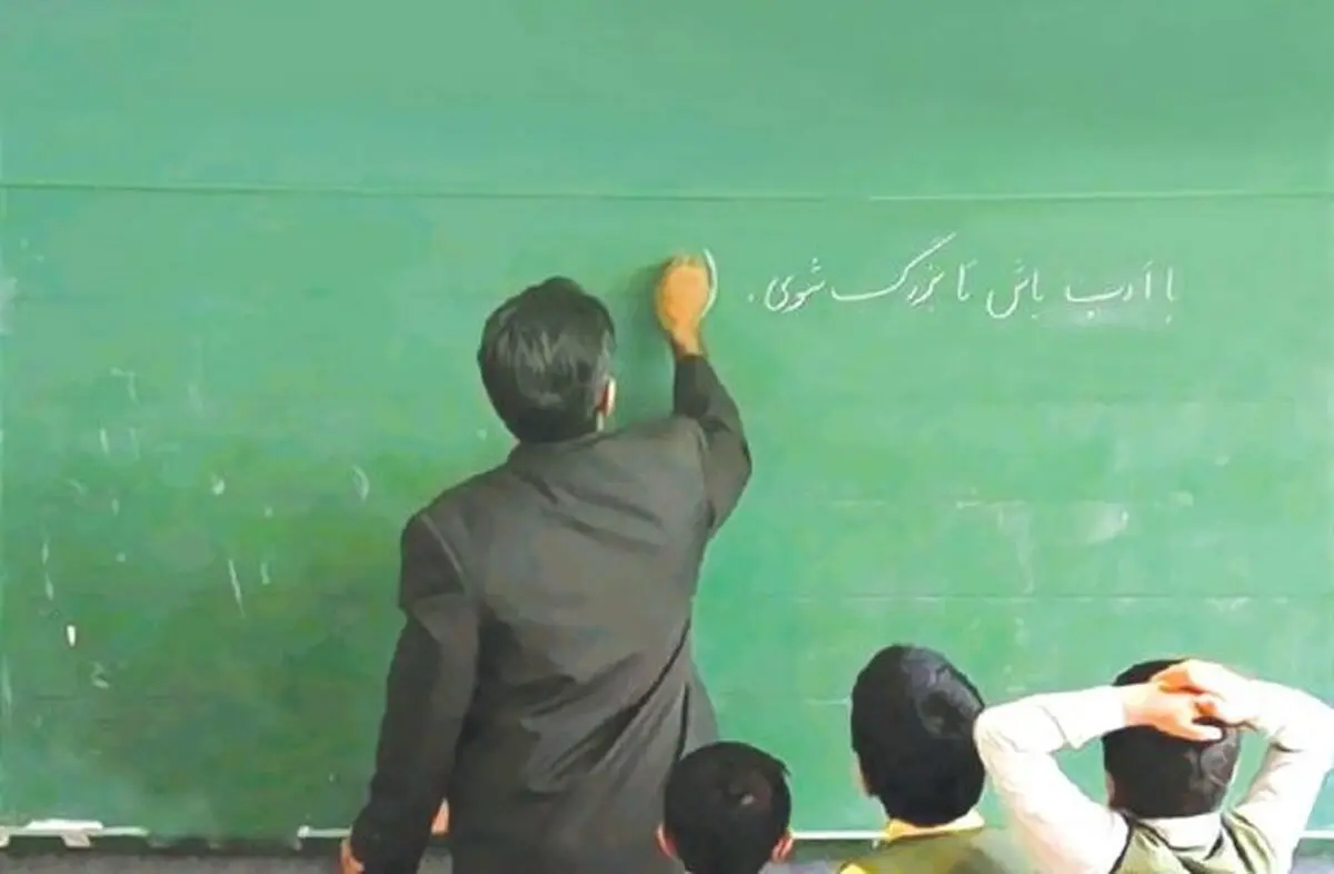 بی توجهی مدارس یزد به تعطیلی پنجشنبه ها/حرف و تصمیم استانداری یزد روی زمین ماند