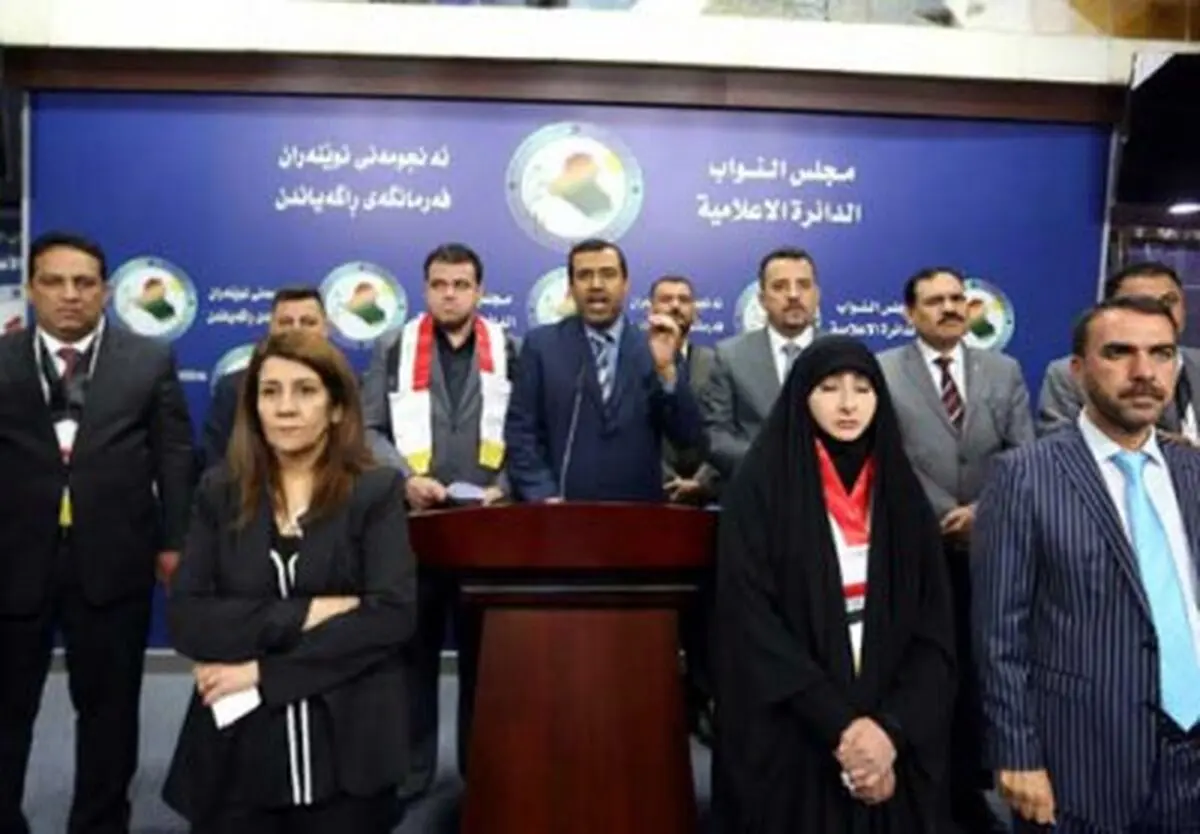 البرلمان العراقی یطالب الحکومة بالتعامل بالمثل مع واشنطن بشأن حظر السفر 