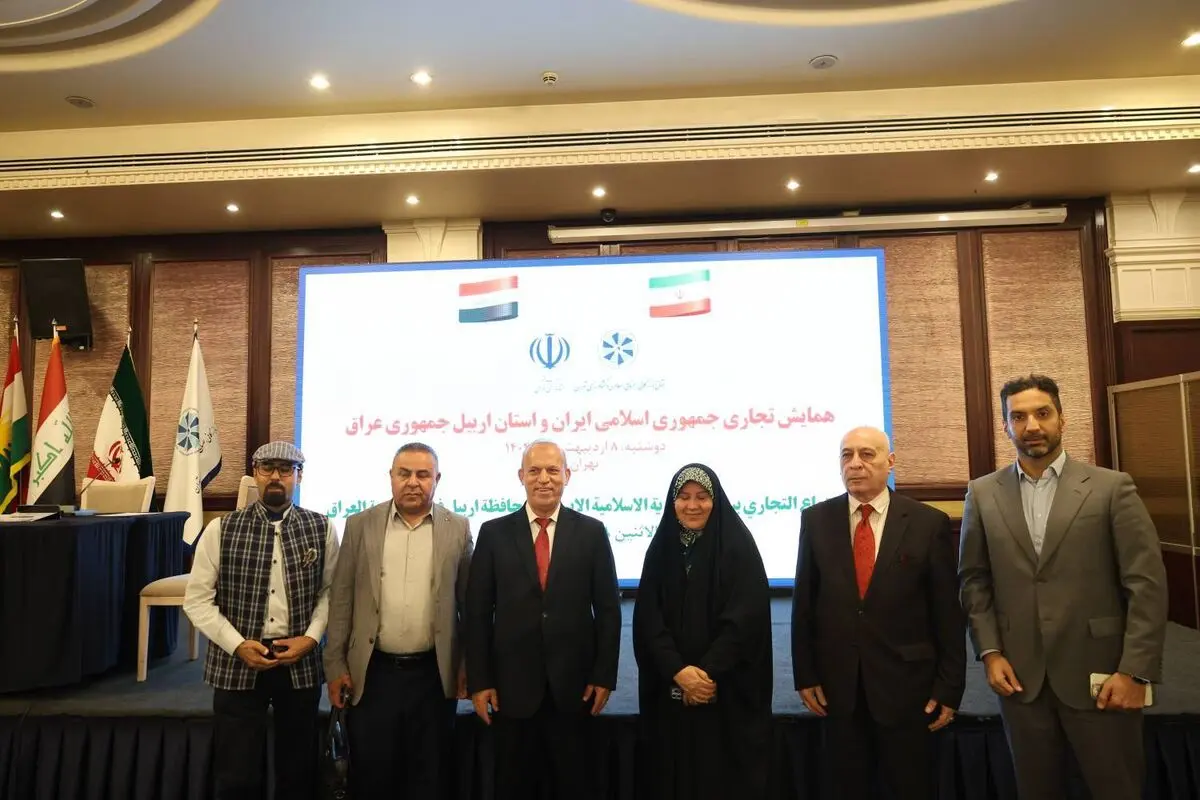 ایجاد شرایط حضور فعالان اقتصادی خوزستان در بازار اربیل عراق