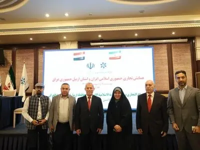 ایجاد شرایط حضور فعالان اقتصادی خوزستان در بازار اربیل عراق
