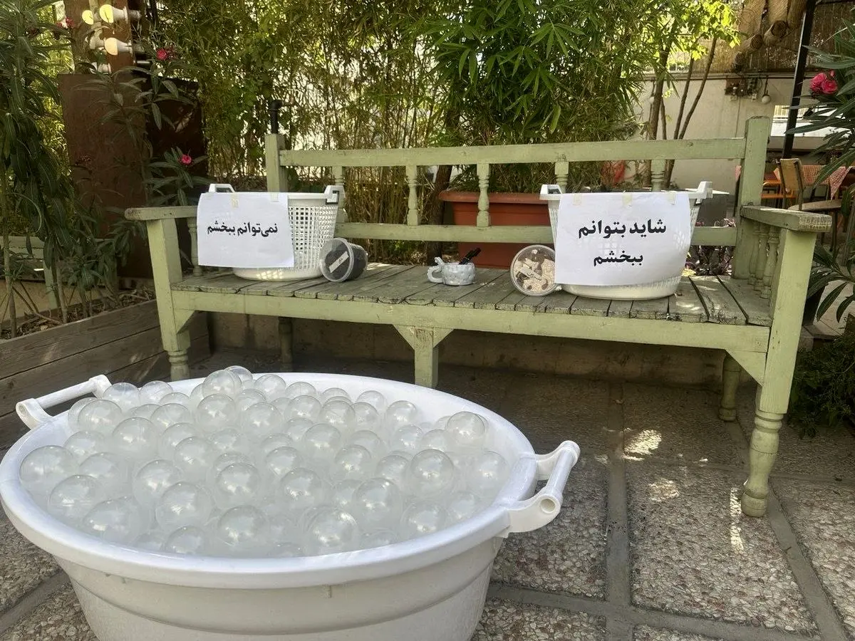یک تجربه درباره امکانِ بخشش/ آیا شما می‌توانید ببخشید؟