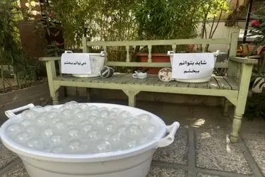 یک تجربه درباره امکانِ بخشش/ آیا شما می‌توانید ببخشید؟