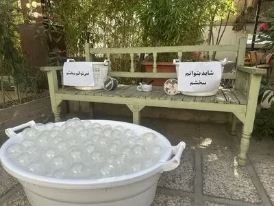 یک تجربه درباره امکانِ بخشش/ آیا شما می‌توانید ببخشید؟