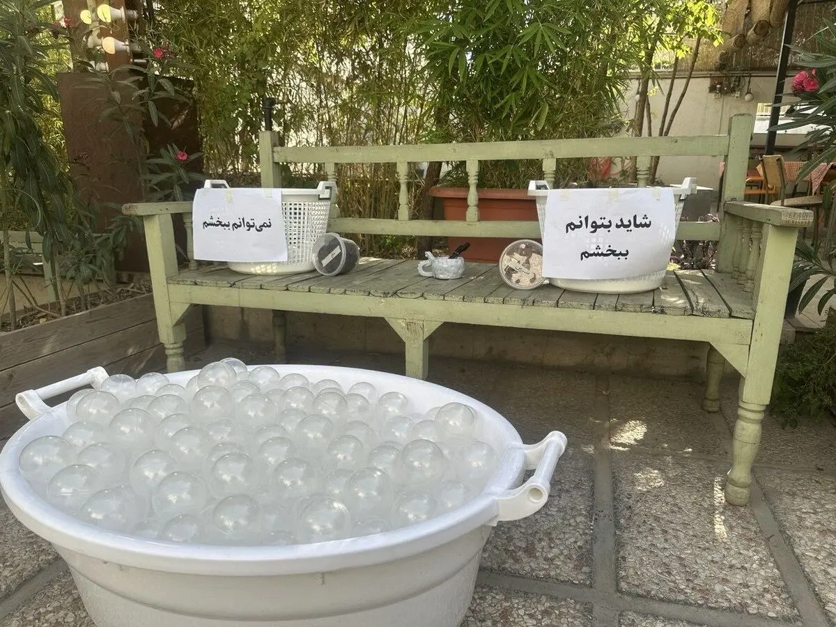 یک تجربه درباره امکانِ بخشش/ آیا شما می‌توانید ببخشید؟