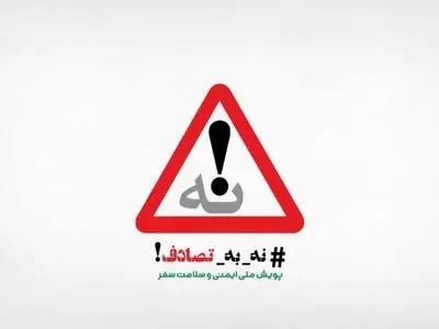 asdasd