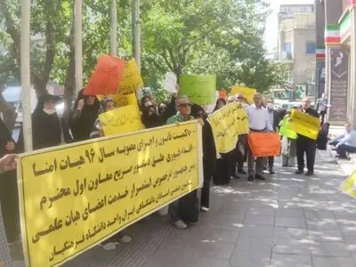 تجمع مجدد اساتید دانشگاه فرهنگیان/ به اجبار اخراج شدیم و ۱۲ ماه است حقوق نگرفته‌ایم!