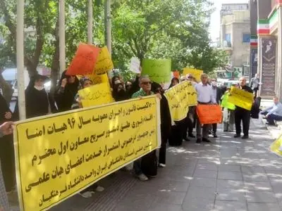 تجمع مجدد اساتید دانشگاه فرهنگیان/ به اجبار اخراج شدیم و ۱۲ ماه است حقوق نگرفته‌ایم!