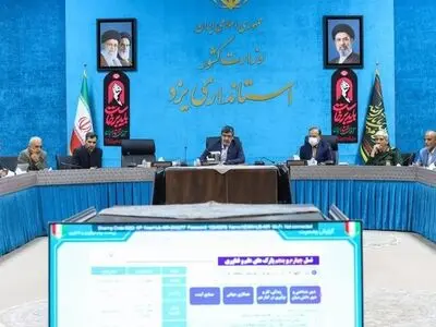 اراده جدی استان یزد جهت حرکت از اقتصاد منبع‌محور به اقتصاد دانش‌بنیان
