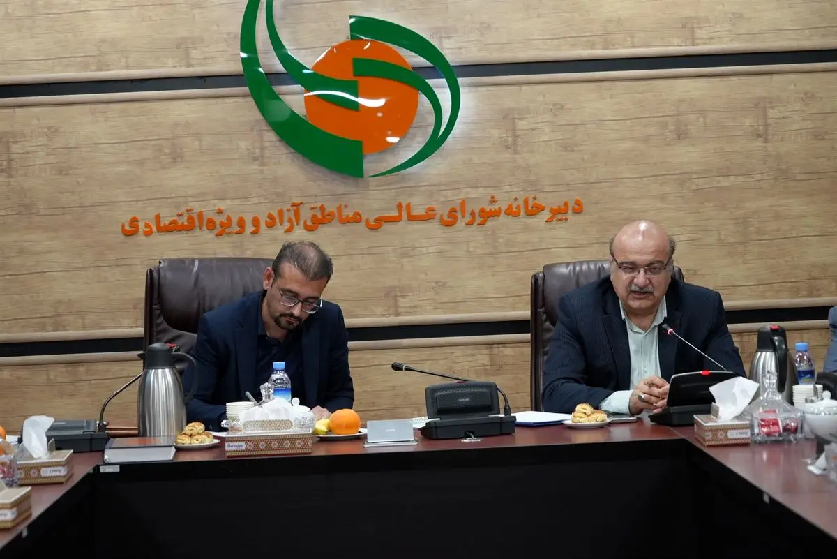 نشست هماهنگی «همایش ملی فرصتهای سرمایهگذاری در خداآفرین» برگزار شد