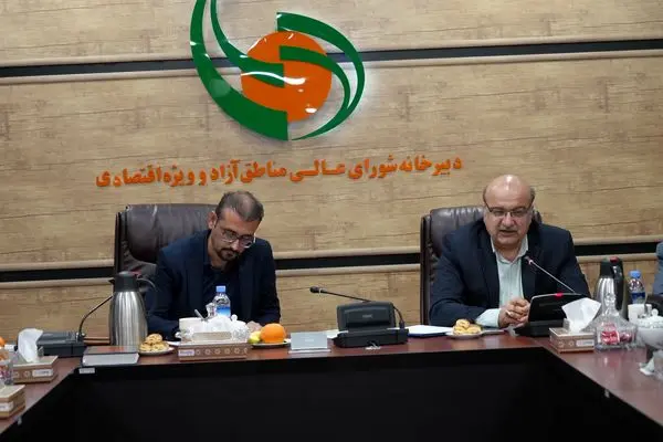 نشست هماهنگی «همایش ملی فرصت‌های سرمایه‌گذاری در خداآفرین» برگزار شد