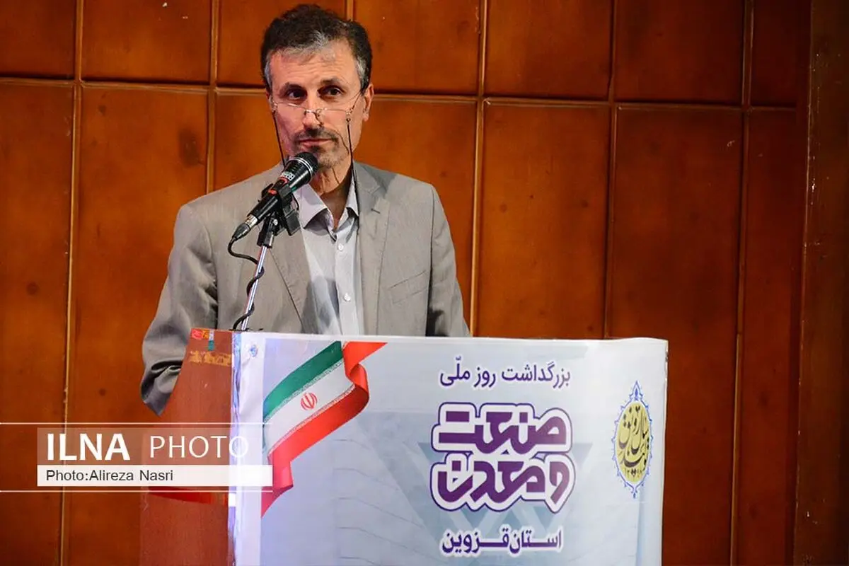 پرداخت 294 فقره تسهیلات بهین یاب در استان قزوین