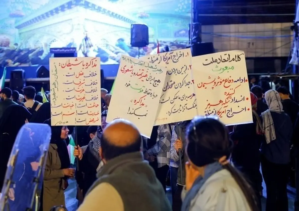 اگر مخالفان و موافقان مذاکره بخواهند به خیابان بیایند دیگر سنگ روی سنگ بند نمی‌شود/ مذاکره‌کنندگان ما دیگر نسیه نمی‌پذیرند