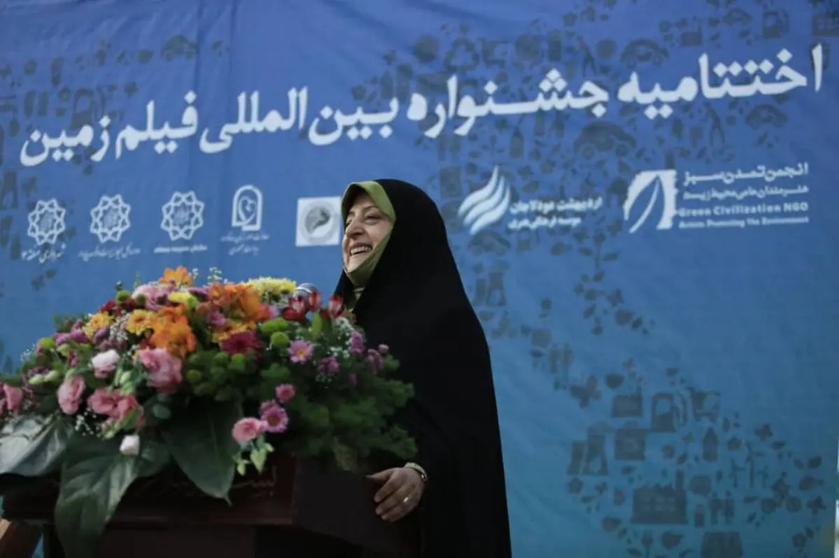 اعلام برنامه‌های نامزدها درباره محیط زیست و حقوق زنان باید تبدیل به مطالبه مردمی شود