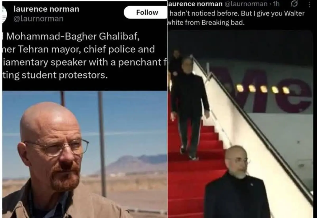 وقتی قالیباف یادآور اعتماد به نفس کاراکتر والتر وایت می‌شود