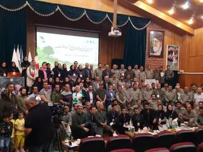 اولین همایش ملی پارک‌های ملی و مناطق تحت حفاظت برگزار شد