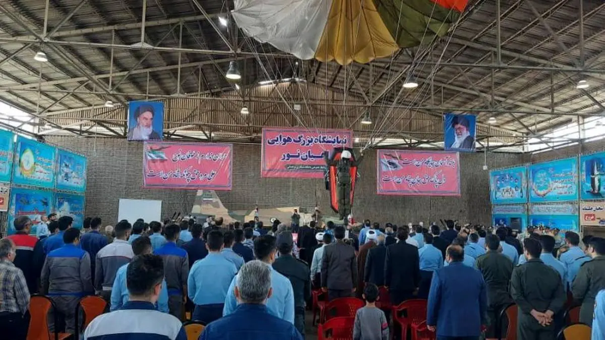 نمایشگاه هوایی راهیان نور در دزفول گشایش یافت