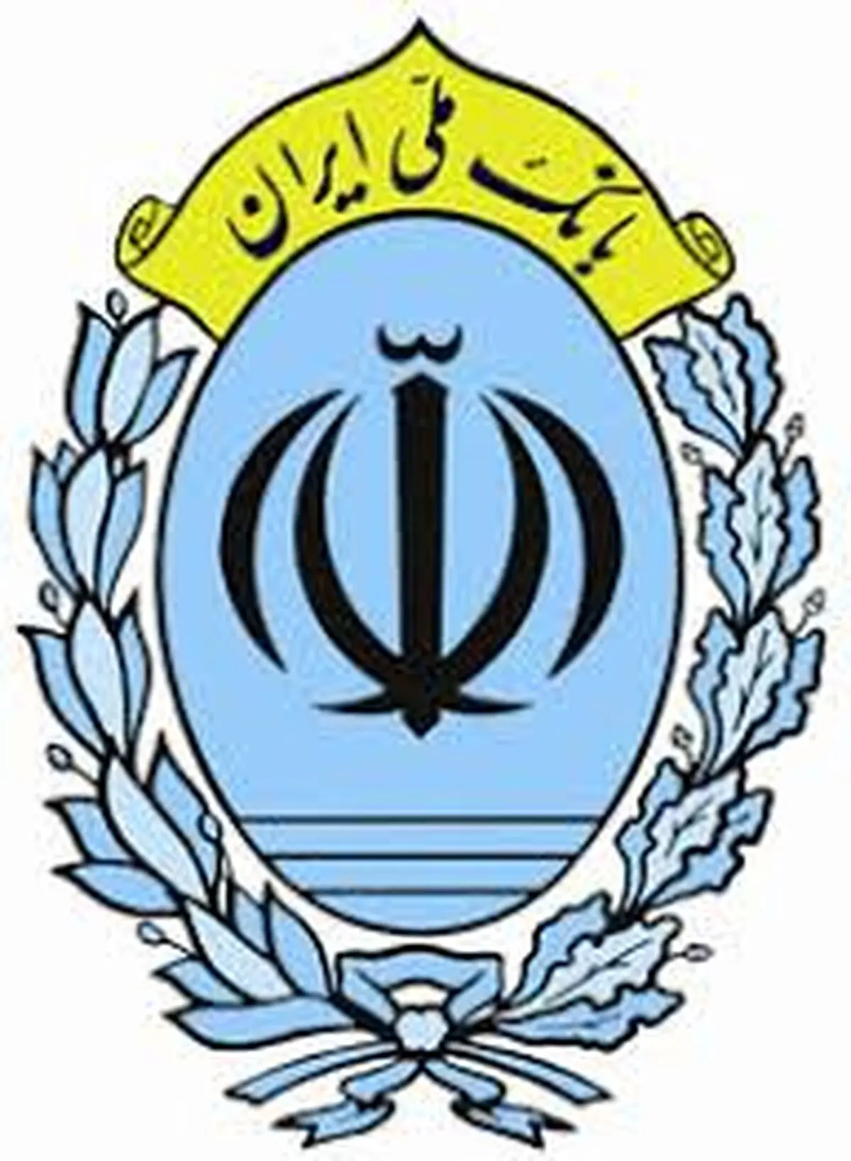 تلاش برای ایجاد تسهیلات بانکی بیشتر در کشور عراق