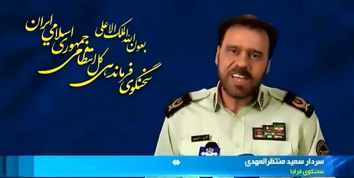 سخنگوی پلیس: ۸۸۹۰ ماینر غیرمجاز کشف و ۱۰۰۰ نفر را در این خصوص دستگیر کردیم + فیلم