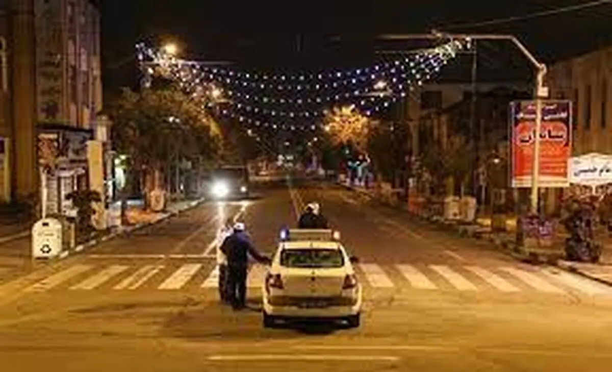 تغییر ساعت محدودیت تردد شبانه
