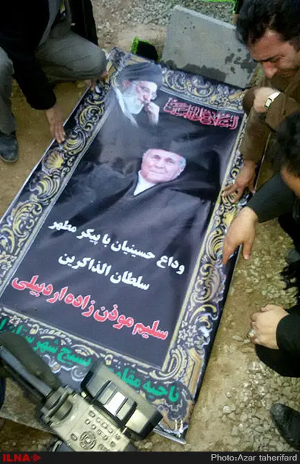 گالری