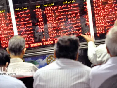 پرداخت ۴.۵ هزار میلیارد تومان سود سنواتی به ۲۱ میلیون سهامدار