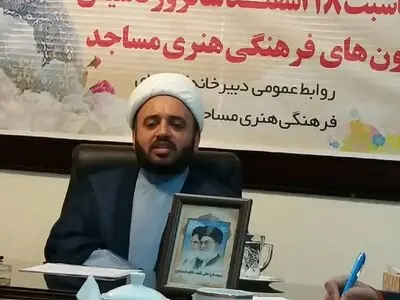 عضویت بیش از 116 هزار نفر در کانون مساجد مازندران