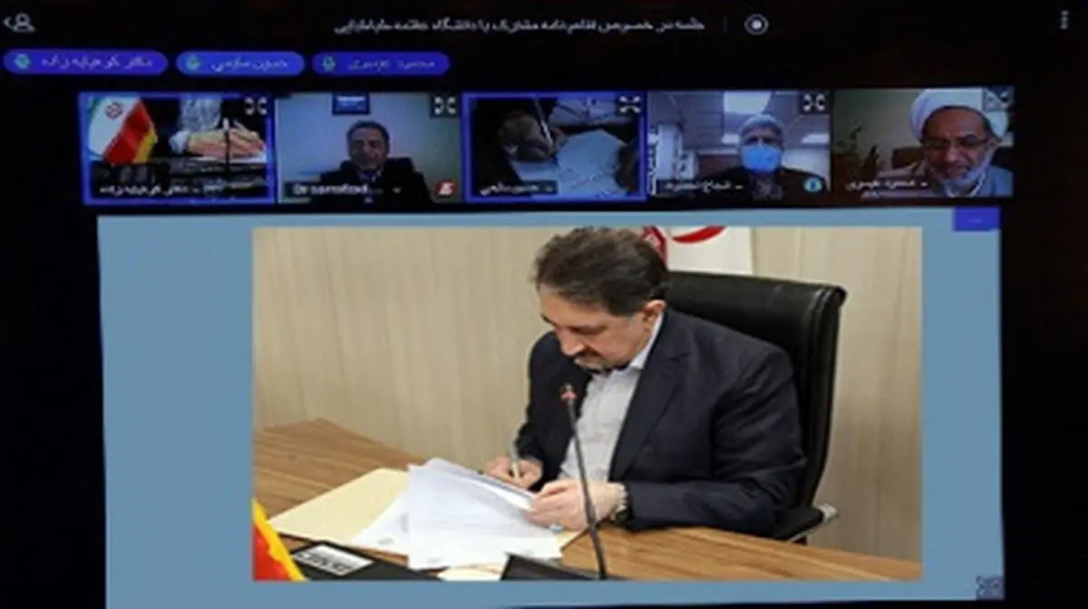 انعقاد تفاهم‌نامه همکاری بین دانشگاه‌های علامه و علوم پزشکی ایران
