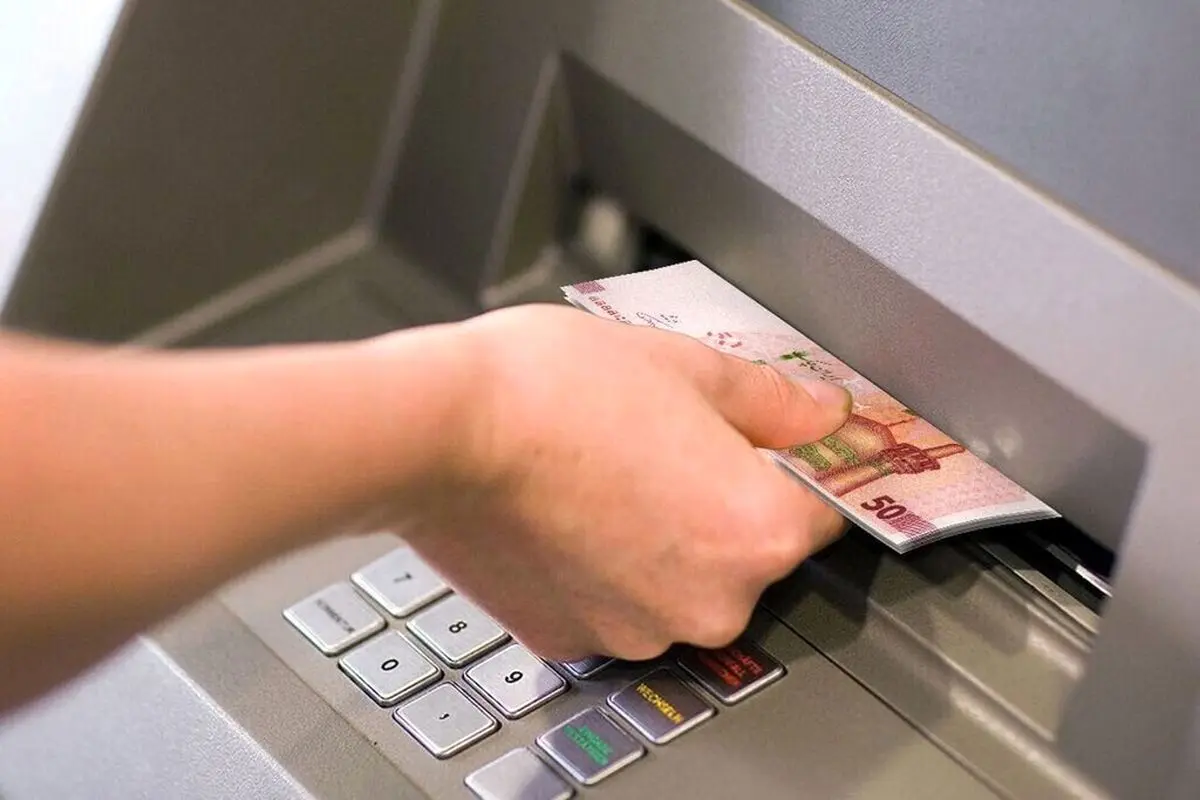 اعلام نتایج اعتراض «حذف یارانه‌ها» تا نیمه دی