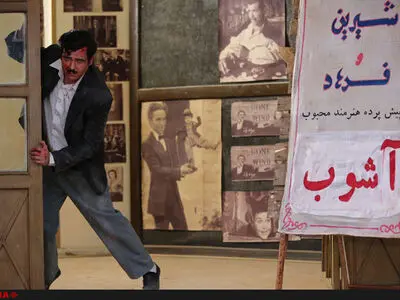 بیانیه گروه سازندگان فیلم سینمایی آشوب علیه شورای صنفی نمایش/تقدیر فجیع یک فیلم