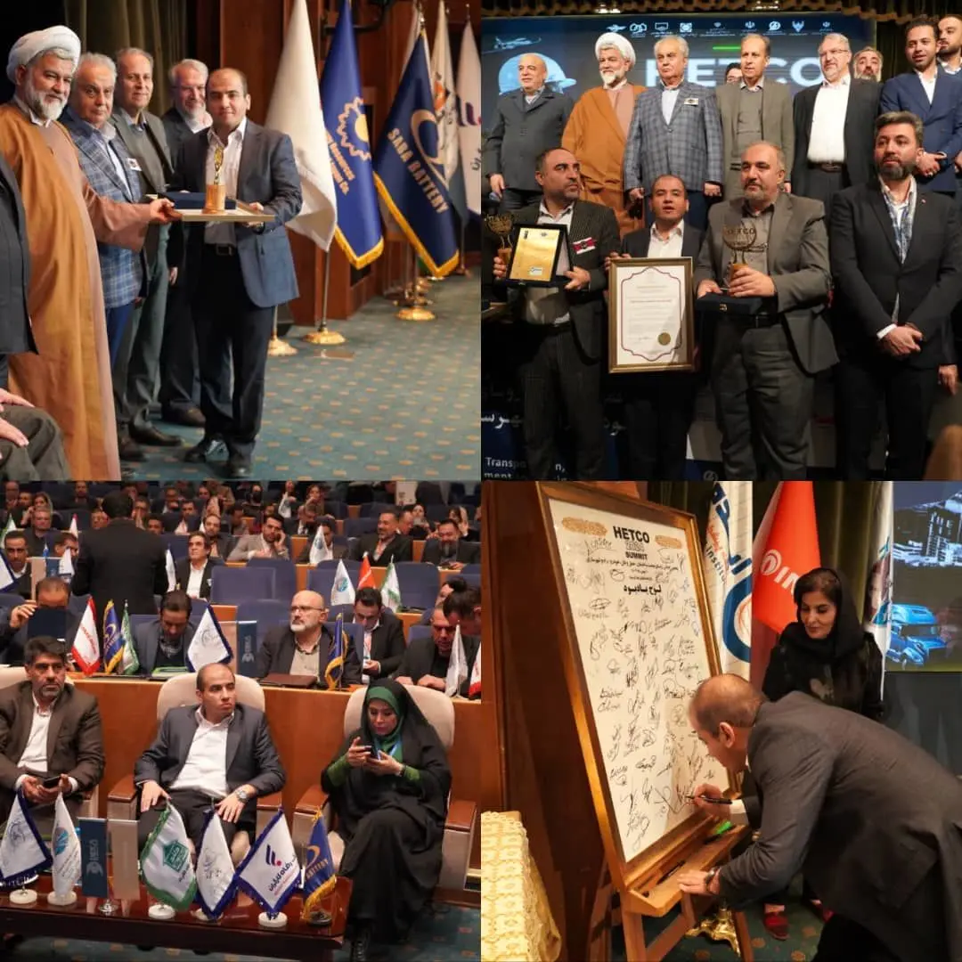 اهدای نشان معتبرترین و برترین تولیدکننده کنتور برق در ایران به شرکت کنتور سازی ایران