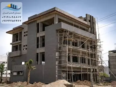 توصیه‌های تخصصی برای پیمانکاران و انبوه‌سازان
