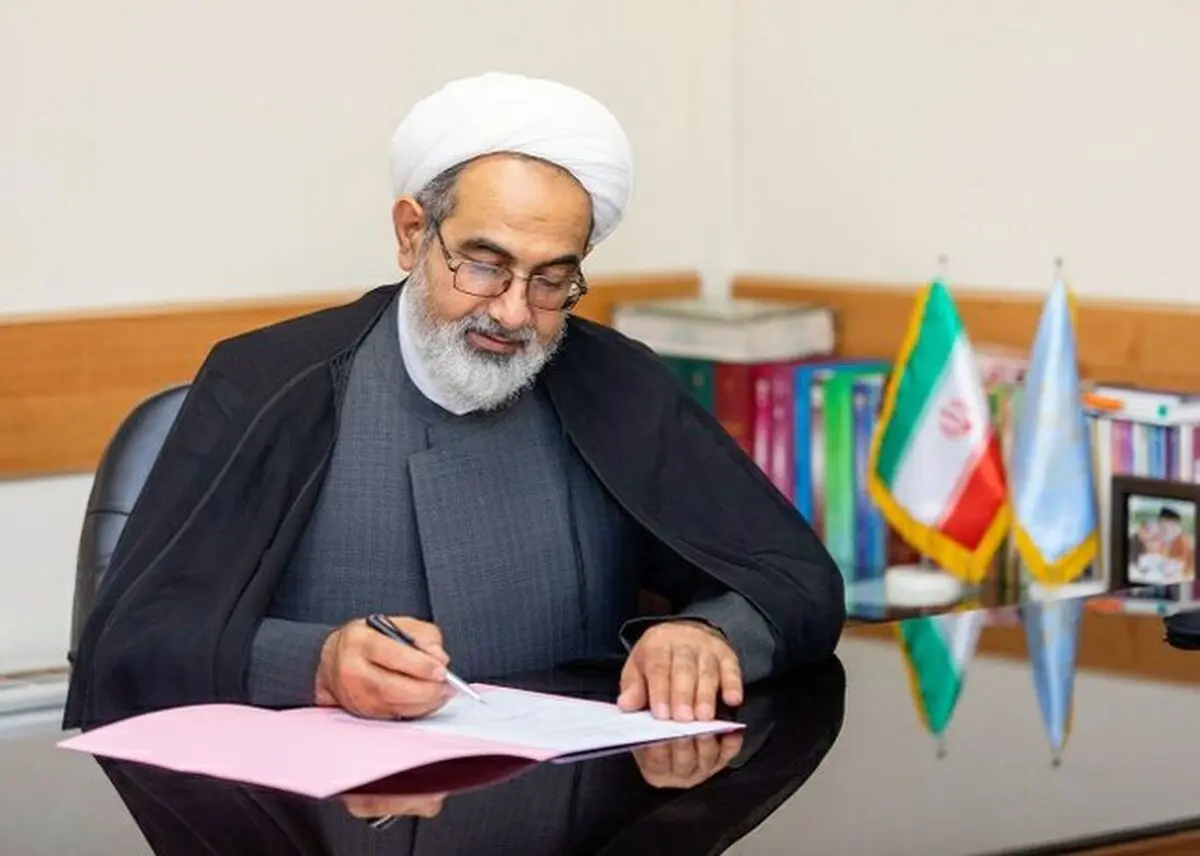 پیام تسلیت رئیس سازمان قضایی نیروهای مسلح کشور به سید حسن نصرالله