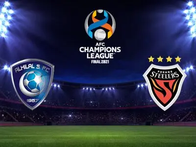 الهلال - پوهانگ؛ غول‌های آسیا در فینال به هم رسیدند