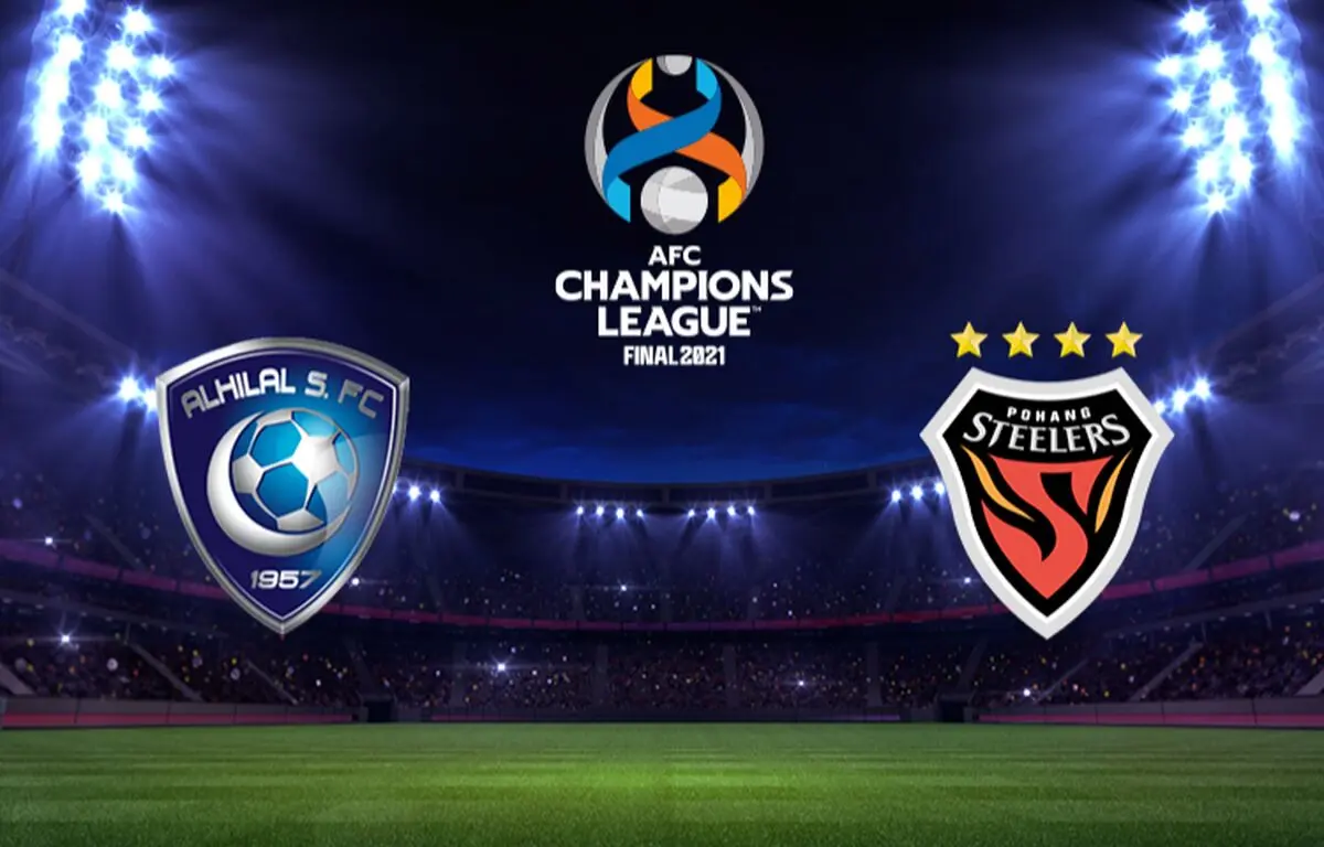 الهلال - پوهانگ؛ غول‌های آسیا در فینال به هم رسیدند
