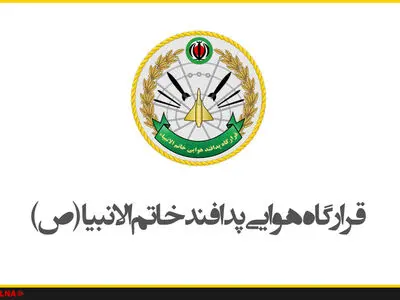 از دستاوردهای جدید پدافند هوایی کشور رونمایی شد